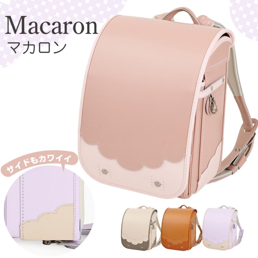 るなままさま★専用ページ はるママ様専用ページ - メルカリ